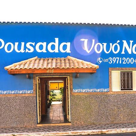 Pousada Vovo Nana Сан-Бенту-ду-Сапукаи Экстерьер фото
